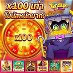 pg slot เว็บตรง ไม่ผ่าน เอ เย่ น