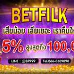 betfilk bet